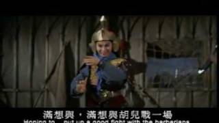 Mulan Trailer ita [upl. by Acinnad260]