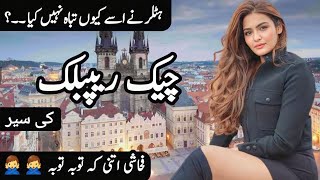 Travel to Czech Republic  Amazing History and Documentary about Czech Republic [upl. by Attenhoj]