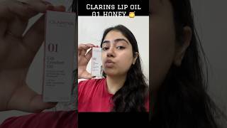 CLARINS lip oil 01 HONEY 🍯 shade review clarins clarinsofficial [upl. by Kennet64]