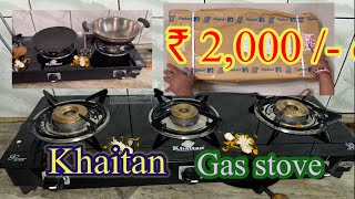 Khaitan 3 Burner BPJIO black Glass manual Gas stove unboxing  review  Ak the unboxer [upl. by Korman]