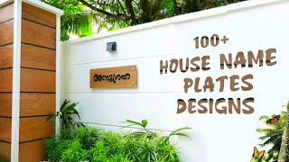 HOUSE NAME PLATES DESIGNS  Kerala style [upl. by Melitta]