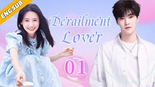 Eng Sub Derailment Lover EP01 Chinese drama Mr amp Mrs Boss Jia Yi Smile Wei [upl. by Treboh]