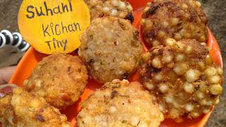 Sabudana Vada Recipe  Navratri special recipes [upl. by Nahor119]