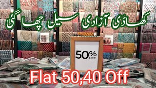 Khaadi Big azadi sale flat 50 off August 8 2024 [upl. by Mcadams]