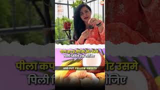 janiye kaise milegi Goverment Job 🎯trending viral shorts shortvideo facts motivation new [upl. by Xer]