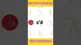 Comment prononcer SÉTIRER  howtopronouncefrench étirement commentprononcer french [upl. by Rapp353]