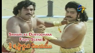 Sri Krishnarjuna Vijayam Movie  Vijaya Rangaraju as Bheema Fight Scene  Balakrishna  ETV Cinema [upl. by Glorianna680]