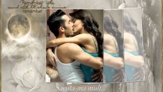 Besame mucho Andrea Bocelli lyrics romana [upl. by Alidia]