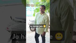 thoda side se chale 😜 shorts youtubeshorts comedy funny entertainment ytviral rekhasanjay [upl. by Vinia828]