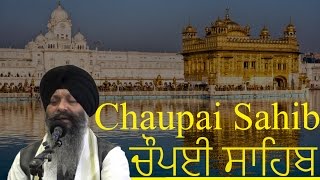 Chaupai Sahib Path Full With Meaning in English  Bhai Ravinder Singh Ji  GurbaniKirtanNonstop [upl. by Ydnih820]