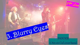 Blurry Eyes LArc～en～Ciel Cover [upl. by Elleira]