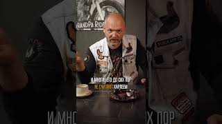 Самый СПОРНЫЙ HarleyDavidson harleydavidson harleydavidsonvrod байк [upl. by Boyse]