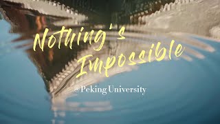 Nothing is impossible at PKU [upl. by Tumer]