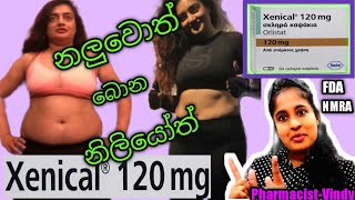 Xenical 120mgWeight lossWeight Management [upl. by Negiam]