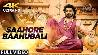 Saahore Baahubali Full Video Song  Baahubali 2  Prabhas Anushka Shetty Rana Tamannaah Bahubali [upl. by Rusert]