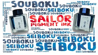 Sailor Seiboku and Souboku – Pigment Ink Comparison [upl. by Aicilef]