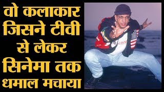 सही मायनों में मल्टी टैलेंटेड एक्टर Javed Jaffrey की लाइफ के दिलचस्प किस्से l The Lallantop [upl. by Gnivri]