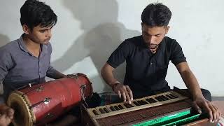 Leke Pehla Pehla Pyar Full Music  लेके पहला पहला प्यार  DV Harmonium [upl. by Nreval]