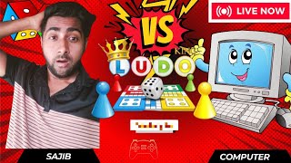 SD Sajib Vs computer 💻🖥️ Game Play134 🎮  Fun with Ludo king SD Sajib comedy ludoking gameplay [upl. by Nosirb349]