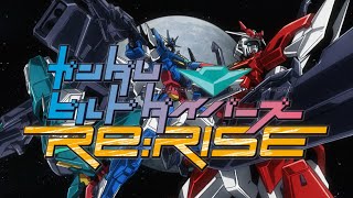 【AMV】ガンダムビルドダイバーズReRISE OP1 quotリライズquot Spira Spica [upl. by Nyrraf629]