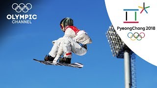 Perfect Backside Triple Gerard wins Snowboard Slopestyle Gold  PyeongChang 2018 [upl. by Launce543]