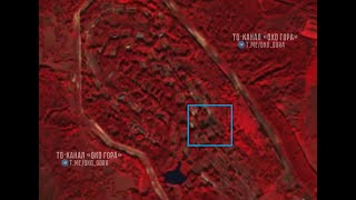 Satellite Imagery of Karachev Arsenal Hit by Drones Two Ammunition Warehouses Destroyed [upl. by Charbonnier]