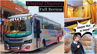 Khaptad DiscoveryKathmanduDhangadi Full Bus Review [upl. by Eyanaj]