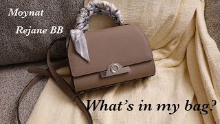 Whats in my bag Moynat Rejane BB [upl. by Ardnossac]