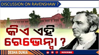 STORY ON RAVENSHAW [upl. by Lein289]