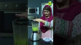 Green Chutni Restore food masalatvrecipe recipe indianrecipes [upl. by Sirred883]