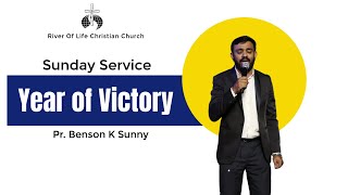 13th October 2024  Sunday Servic  Theme Year of Victory  Pr Benson K Sunny [upl. by Frost397]