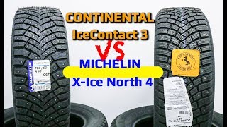 Continental IceContact 3 или Michelin XIce North 4  ЧТО ЛУЧШЕ [upl. by Anawyt]