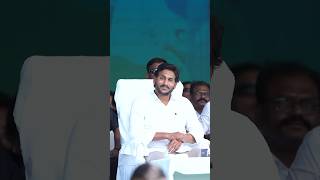 Fingers crossed 🤞🏻 ysrcpwinning apelections2024 ysrcpwinning andhrapradesh ysjagan ysrcp [upl. by Maure]