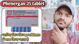 Phenergan 25 tablet use dose benefits and Side effects full review in hindi Promethazine tablet [upl. by Anihpled260]