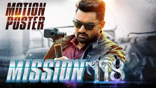 Mission 118 Official Hindi Dubbed Motion Poster  Kalyan Ram Nivetha Thomas Shalini  Coming Soon [upl. by Natalya962]