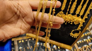 সোনার হালকা নুপুর দাম ও কালেকশন gold nupur jewellery [upl. by Annahsat]