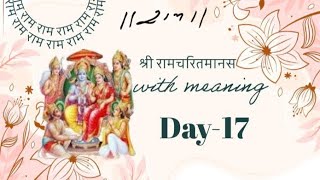 Day17  Ramcharitmanas with meaning  Hari Sharnam [upl. by Howarth]