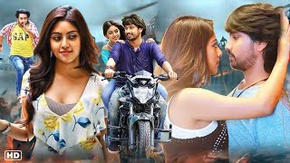 Sirfirein Looterey 2024 Hindi Dubbed Comedy Full Movie  Raj Tarun Anu Emmanuel Arbaz Khan [upl. by Aitnecserc]