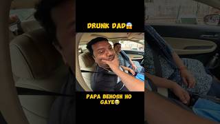 DRUNK DAD😱…PAPA BEHOSH HO GAYE😭modified rr310 rider kawasaki zx6r monsterenergy [upl. by Cantone27]