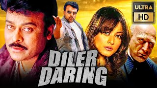 Diler Daring Full HD South Superhit Action Hindi Dubbed Full Movie  ChiranjeeviNamrata Shirodkar [upl. by Anela]