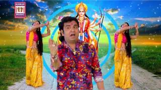 New Pravin Luni Song 2016  Ambe Ambe  Gujarati Garba Song  Full Video [upl. by Eidac]