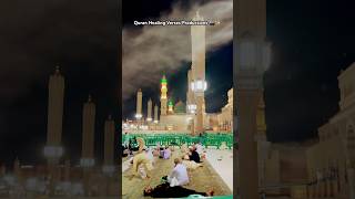 Masjid Nabawi❤️🕌Night✨🌙Live HD🎥🛑masjidnabawi madina madinah madinasharif shorts viral yt [upl. by Shum]