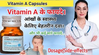 Aquasol A Capsules In Hindi  Vitamin A Capsules Ke Fayde  Vitamin A Capsules For Skine [upl. by Stutzman]