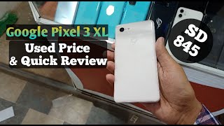 Google Pixel 3xl price in Pakistan  full specs amp camera features [upl. by Mcspadden601]