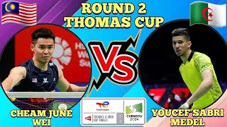 R2🇲🇾CHEAM JUNE WEI TERUSKAN MOMENTUM KEMENANGAN🔥😱‼️thomascup2024 [upl. by Hcurab]