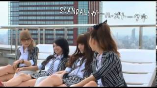 Scandal photo shoot session [upl. by Stephania189]