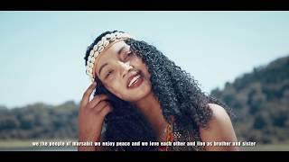 New Oromo Borana Song Sakina Vybz Hurii Saku official Video [upl. by Nabe]