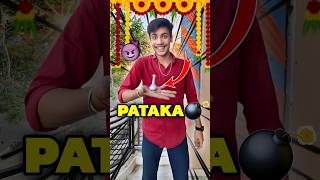 Ghar Par Pataka Banaya 💀💣  Mini Vlog minivlog shorts vlog ashortaday tranding diwali [upl. by Chapin]