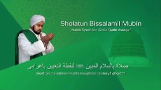 Lafadz Lirik Sholatum Bissalamil Mubin  Habib Syech [upl. by Colline]