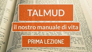 Talmud  Trattato Rosh haShanà  PRIMA LEZIONE [upl. by Avot672]